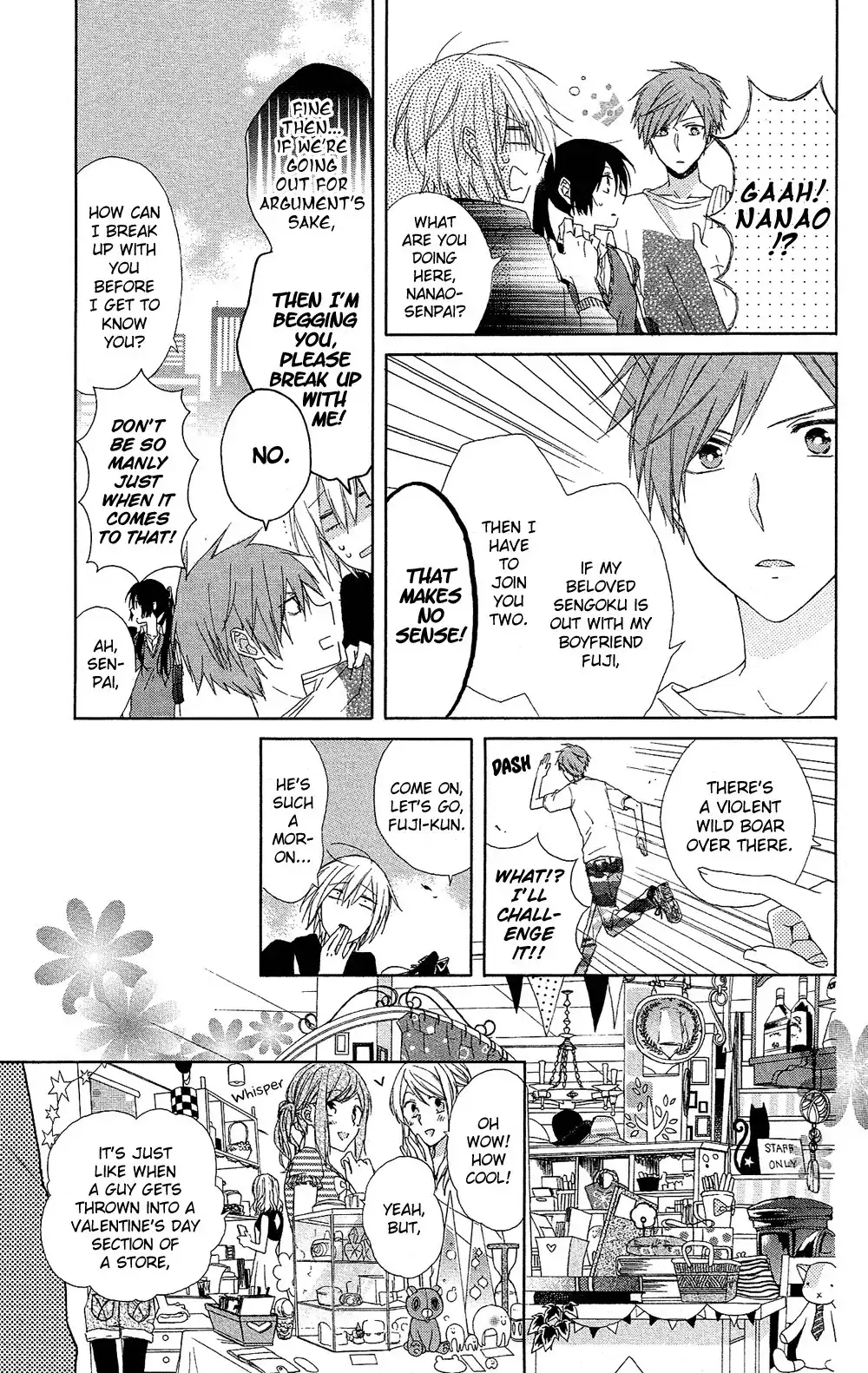 Mizutama Honey Boy Chapter 3 10